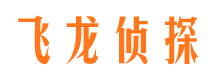 唐山寻人公司